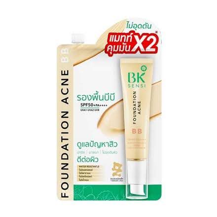 รองพื้นเซเว่น