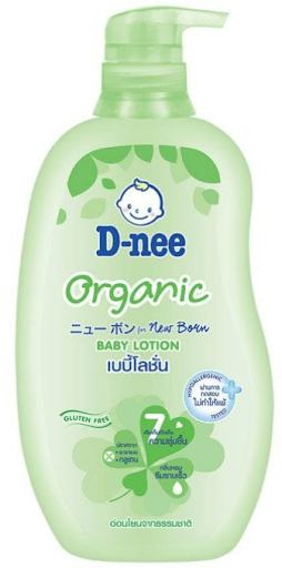 โลชั่นเด็ก ยี่ห้อไหนดี