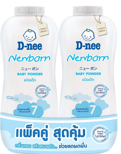 แป้งเด็ก ที่ดีที่สุด