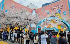 HiteJinro Expands Beyond Spirits with Acquisition of Korean Cosmetics ODM BNB Korea