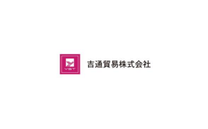 Yoshitsu signs five-year strategic cooperation agreement with Saynoday Limited