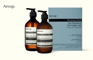 Aesop CEO to stand down